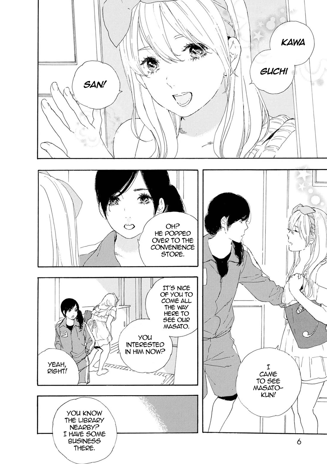 Manga no Tsukurikata Chapter 54 page 5 - Chapter 54