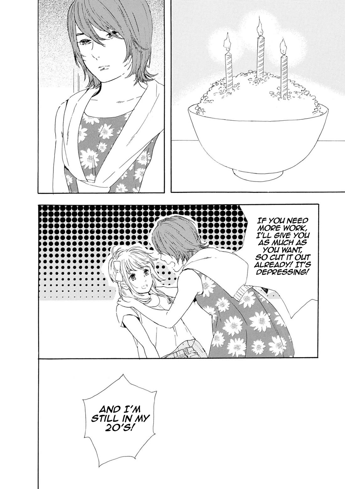 Manga no Tsukurikata Chapter 57 page 15 - Chapter 57