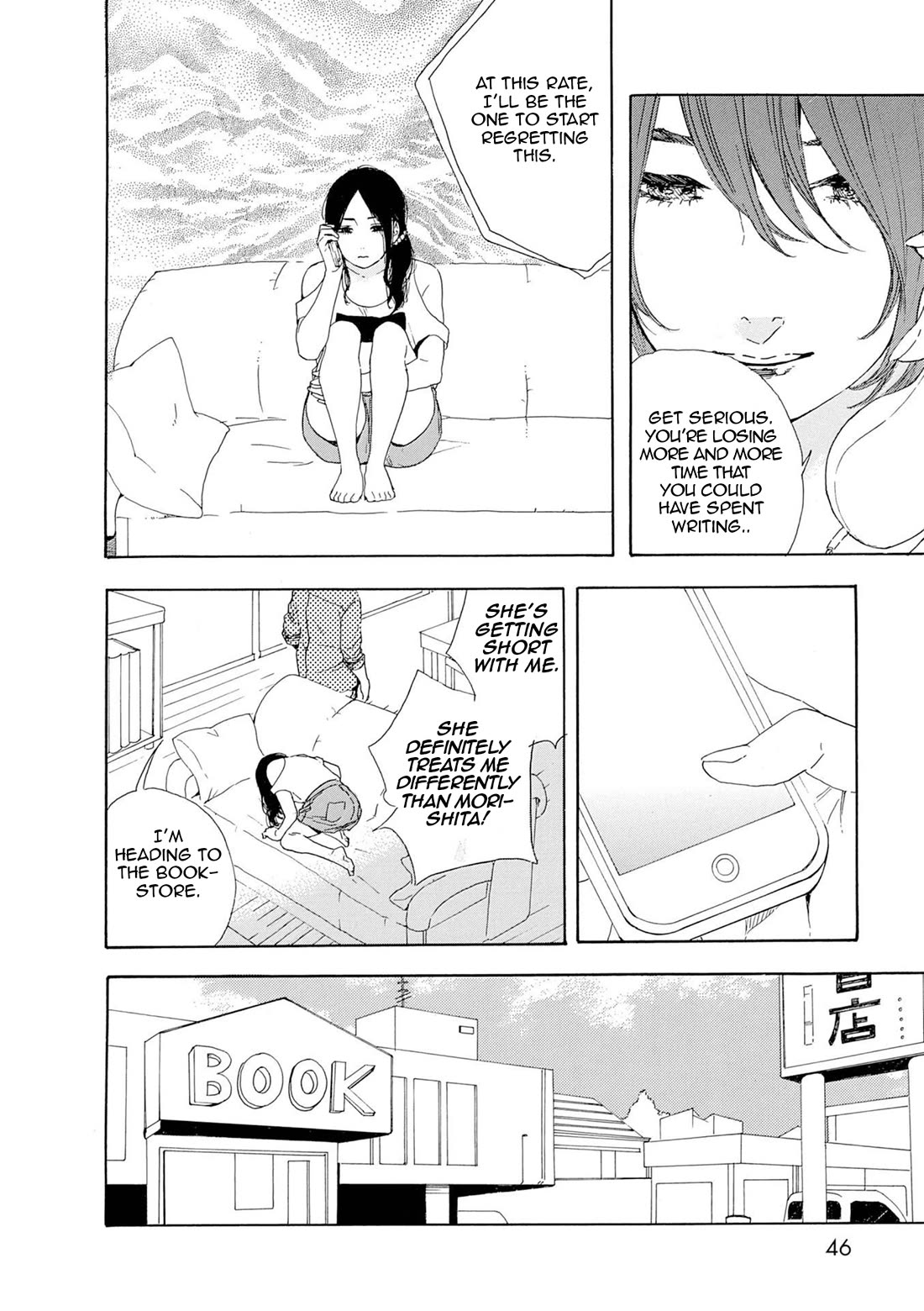 Manga no Tsukurikata Chapter 57 page 3 - Chapter 57