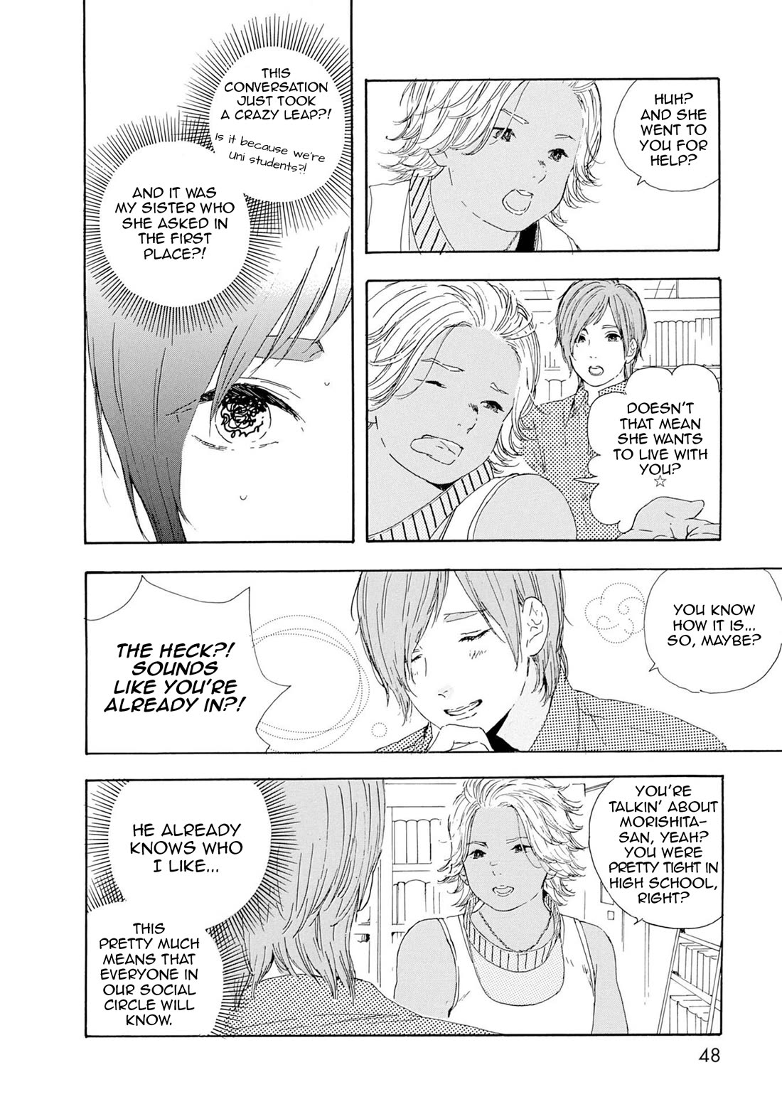 Manga no Tsukurikata Chapter 57 page 5 - Chapter 57