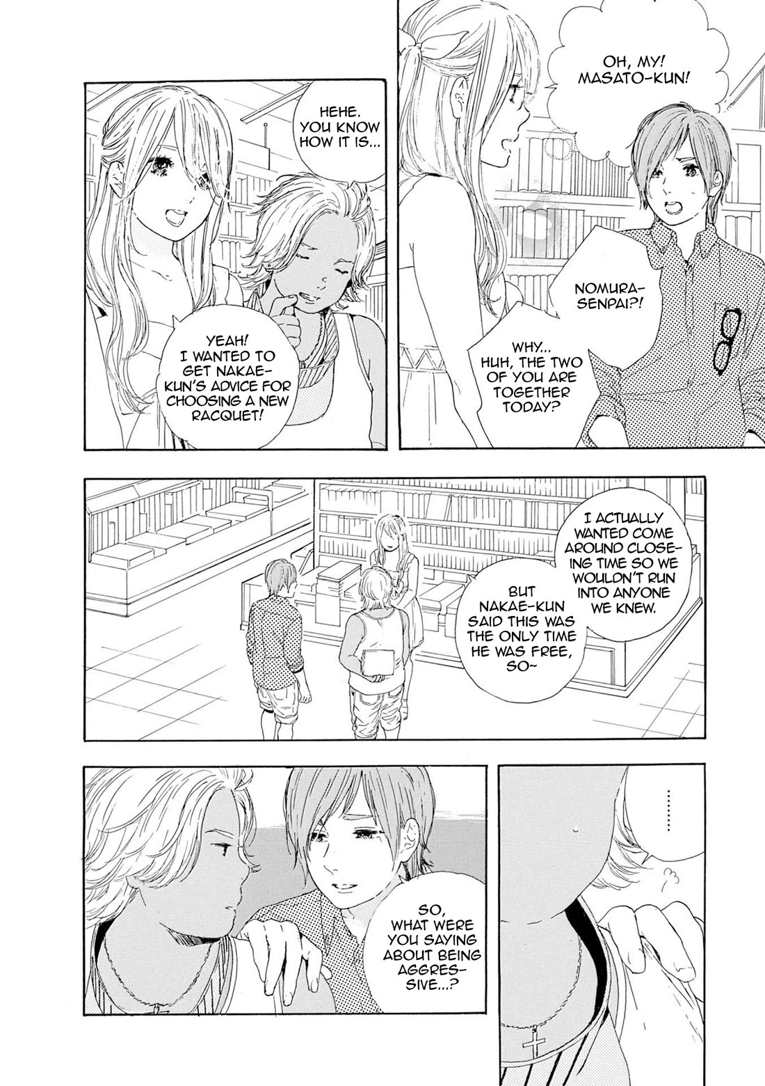 Manga no Tsukurikata Chapter 57 page 7 - Chapter 57
