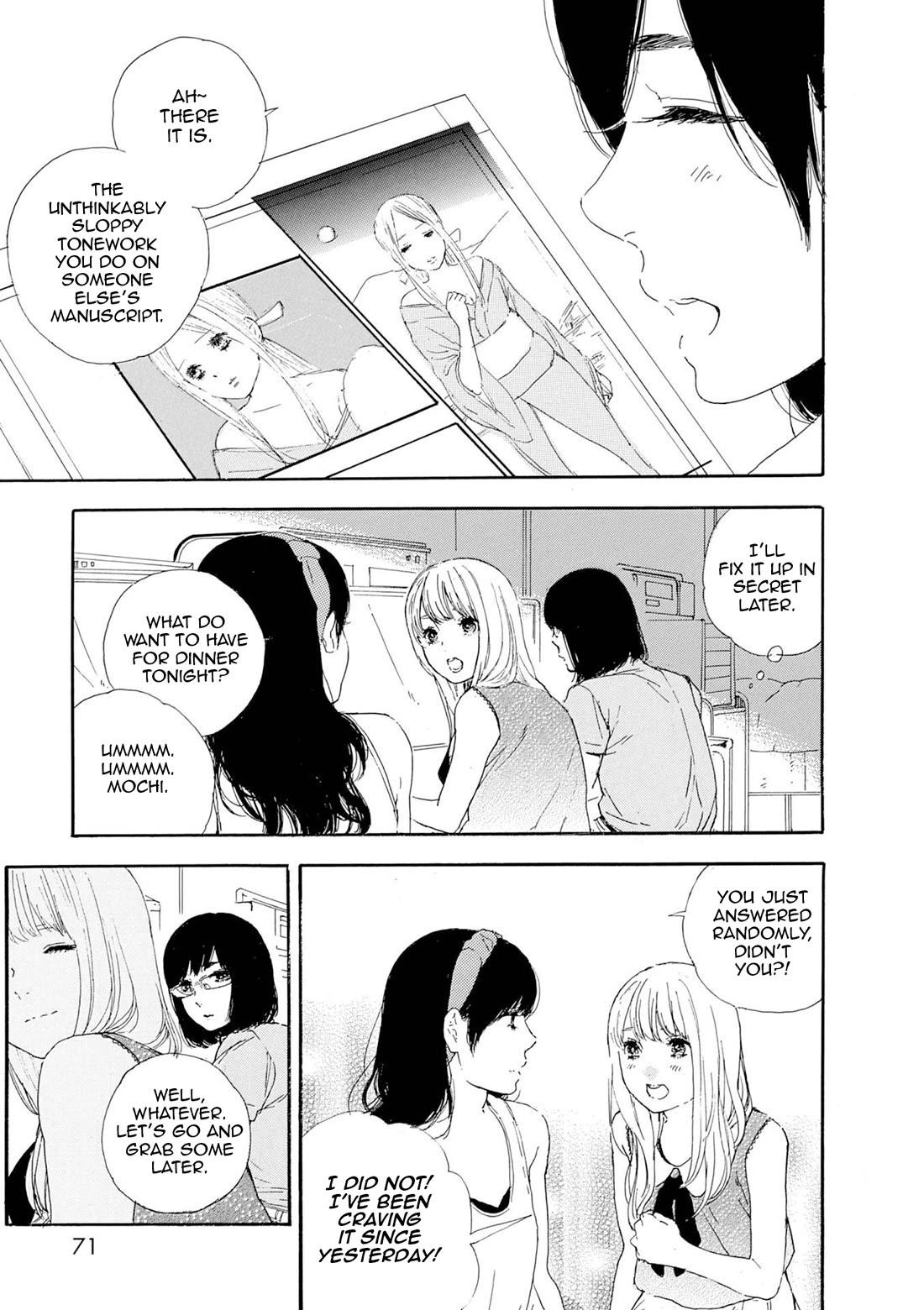 Manga no Tsukurikata Chapter 58 page 11 - Chapter 58