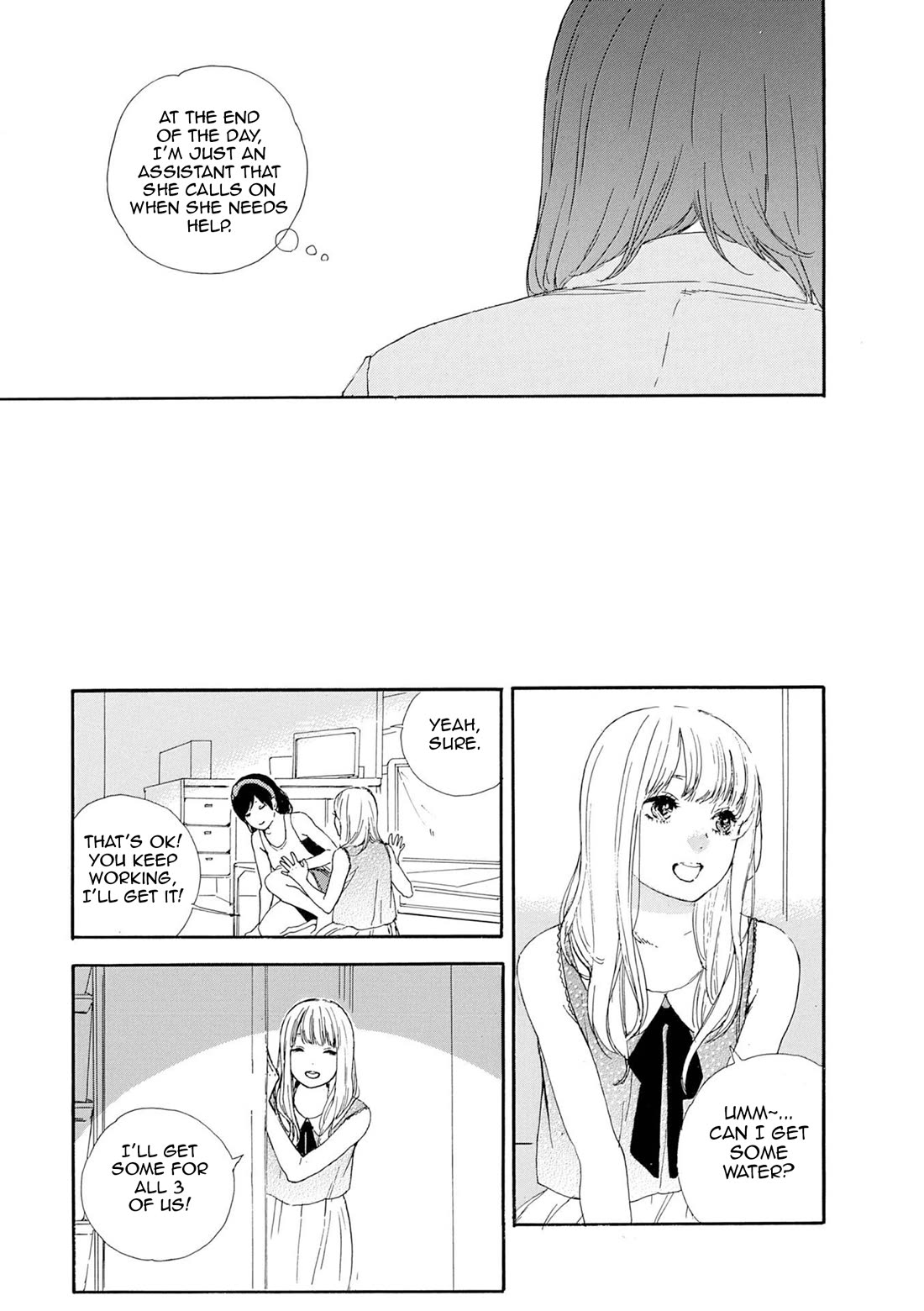 Manga no Tsukurikata Chapter 58 page 13 - Chapter 58