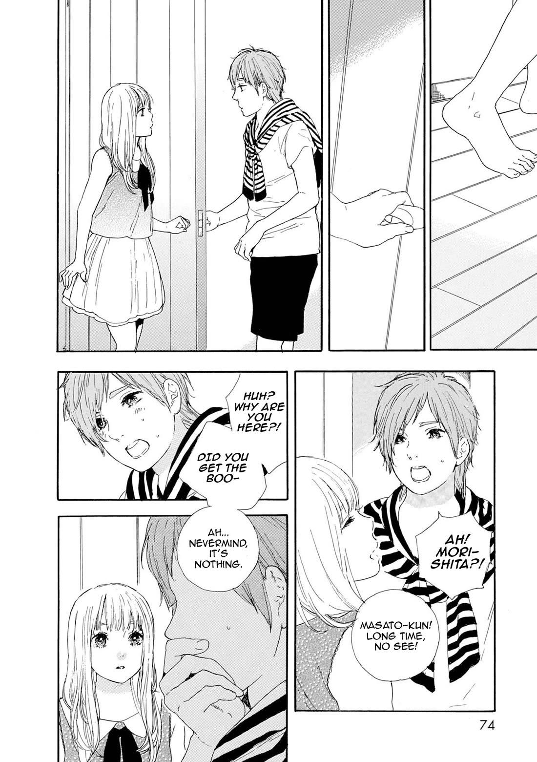 Manga no Tsukurikata Chapter 58 page 14 - Chapter 58