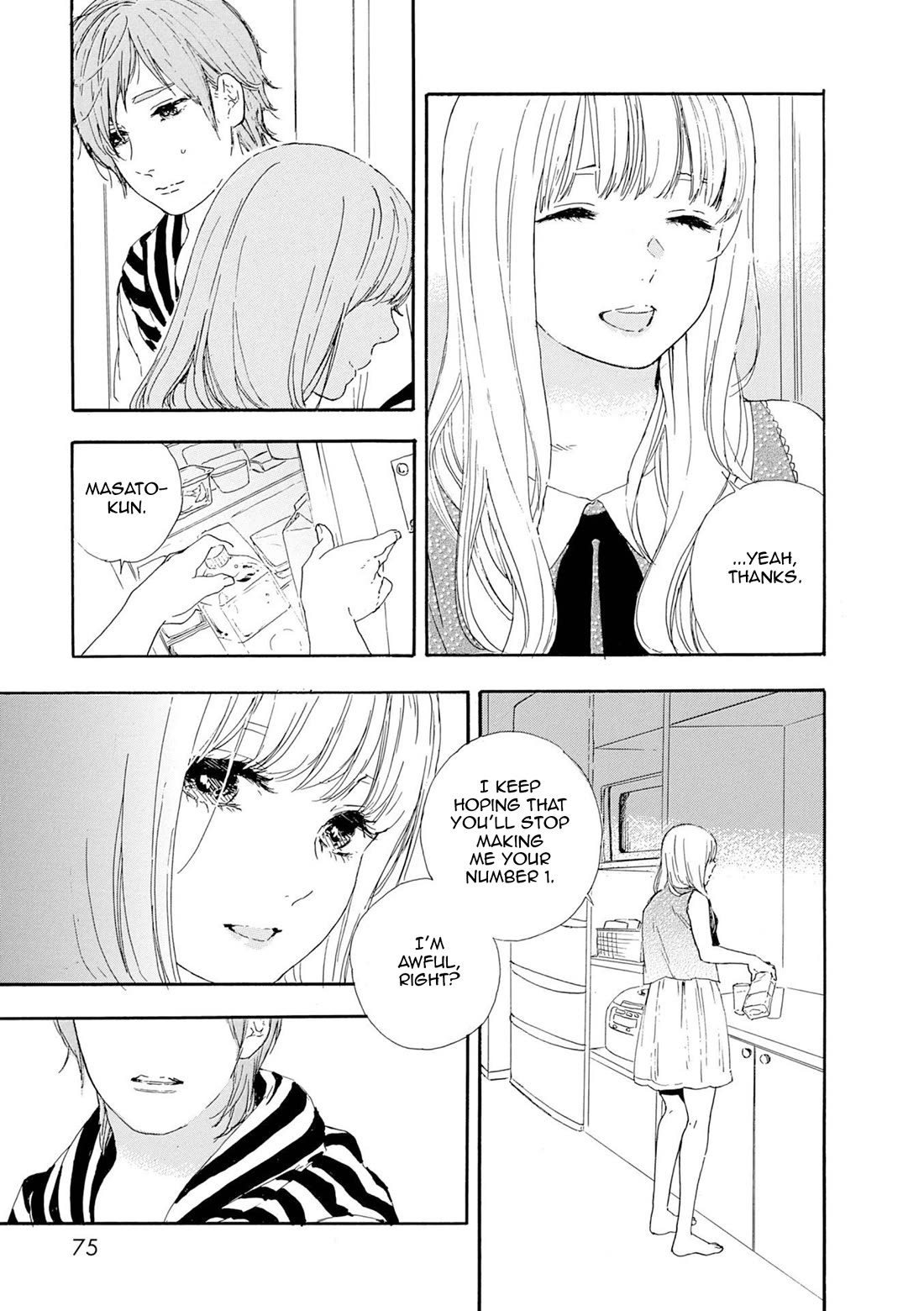 Manga no Tsukurikata Chapter 58 page 15 - Chapter 58