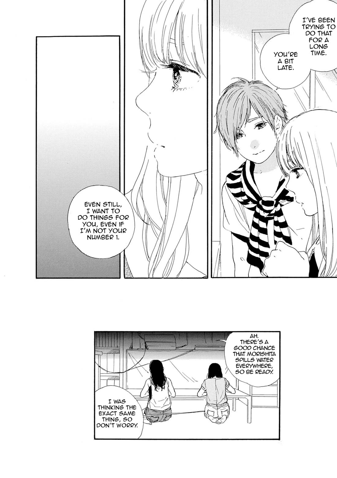 Manga no Tsukurikata Chapter 58 page 16 - Chapter 58