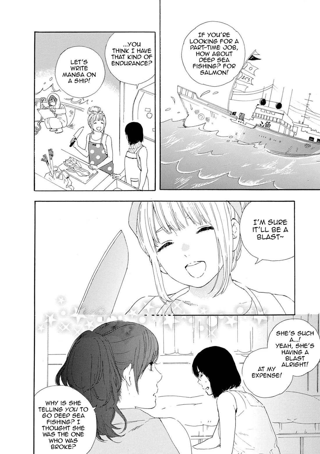 Manga no Tsukurikata Chapter 58 page 2 - Chapter 58