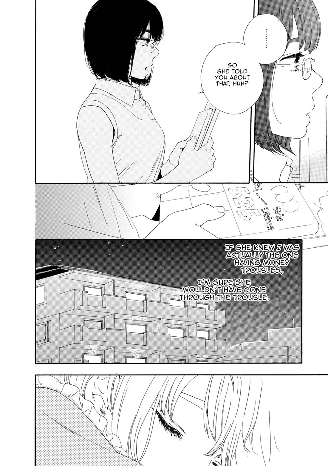 Manga no Tsukurikata Chapter 58 page 4 - Chapter 58