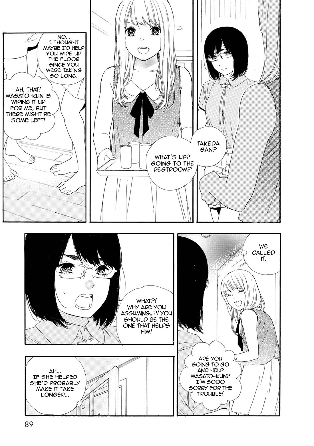 Manga no Tsukurikata Chapter 59 page 11 - Chapter 59