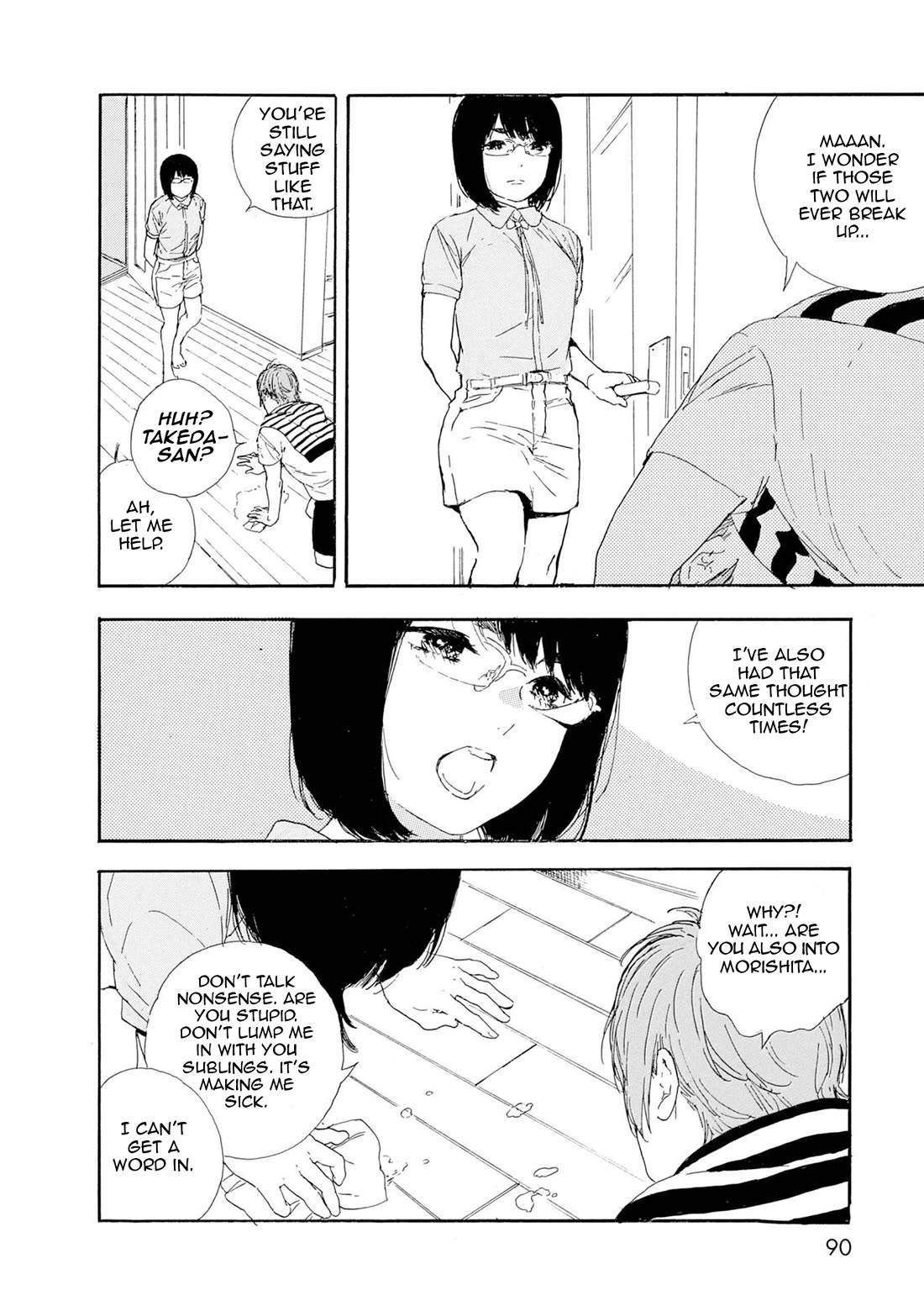 Manga no Tsukurikata Chapter 59 page 12 - Chapter 59
