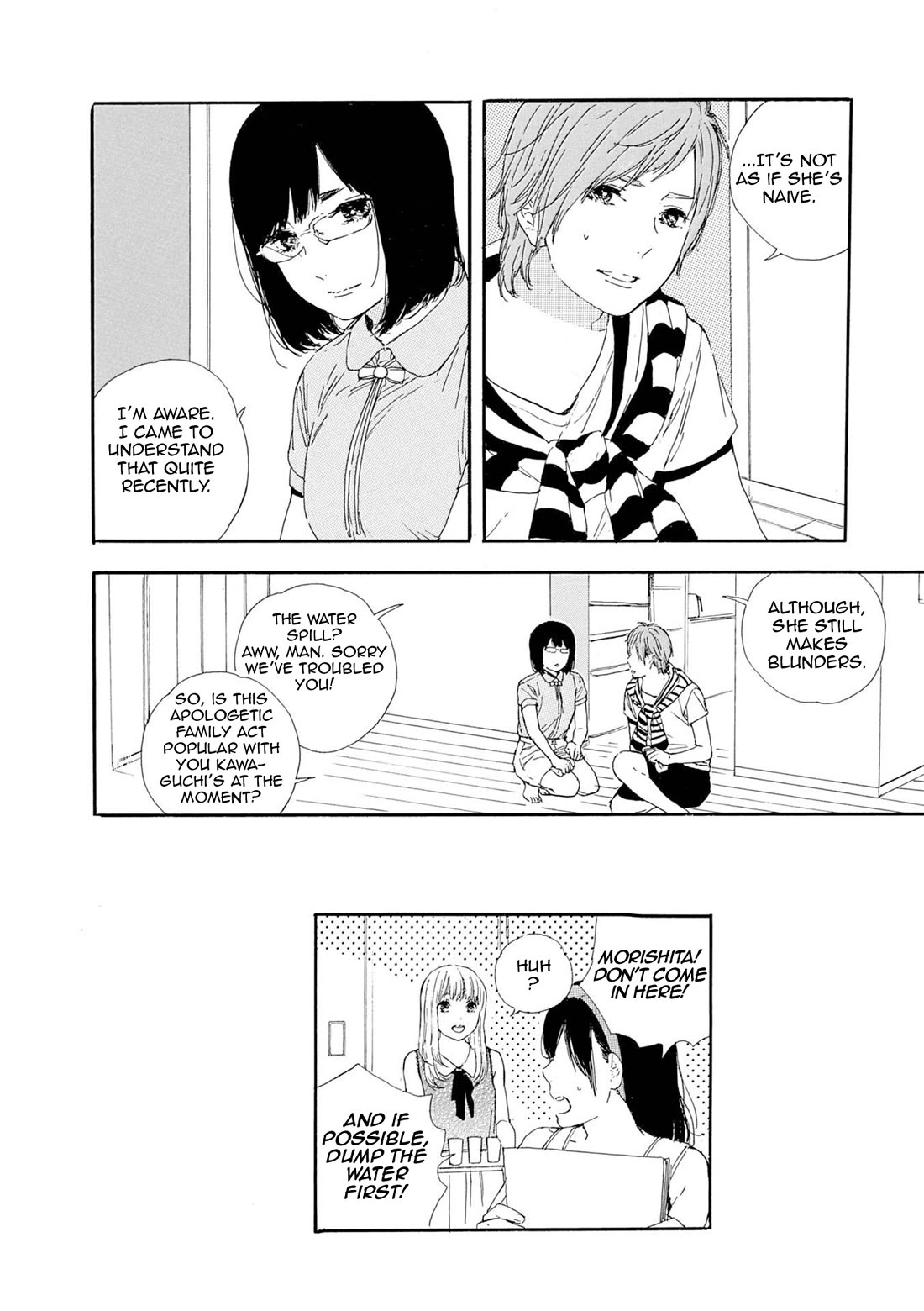 Manga no Tsukurikata Chapter 59 page 16 - Chapter 59