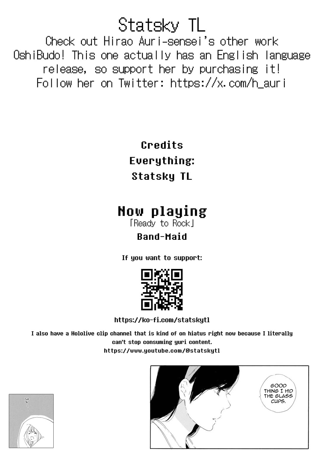 Manga no Tsukurikata Chapter 59 page 18 - Chapter 59