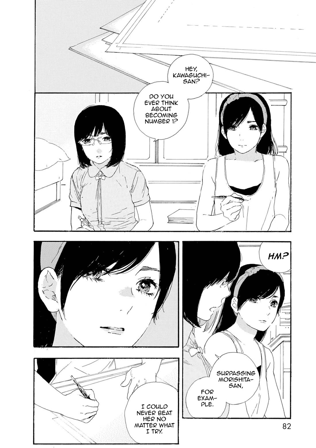Manga no Tsukurikata Chapter 59 page 4 - Chapter 59