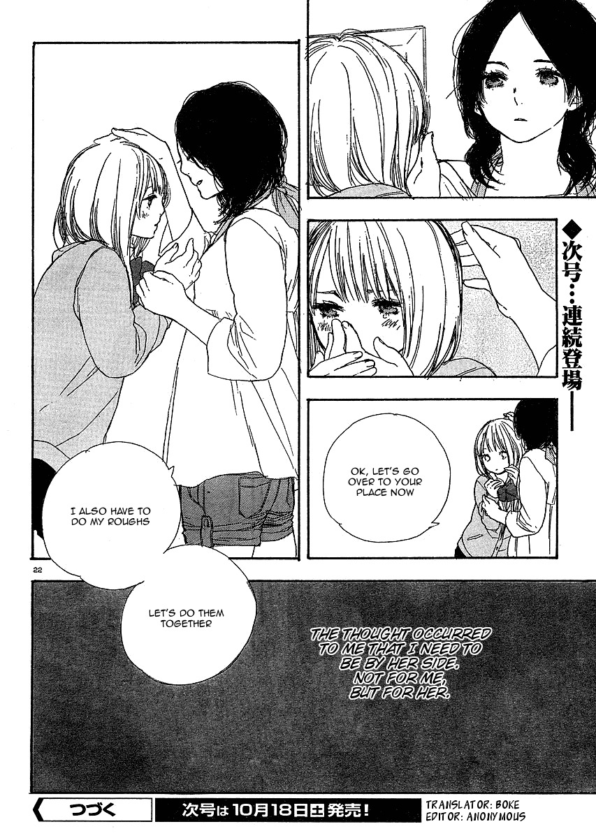 Manga no Tsukurikata Chapter 6 page 22 - Chapter 6