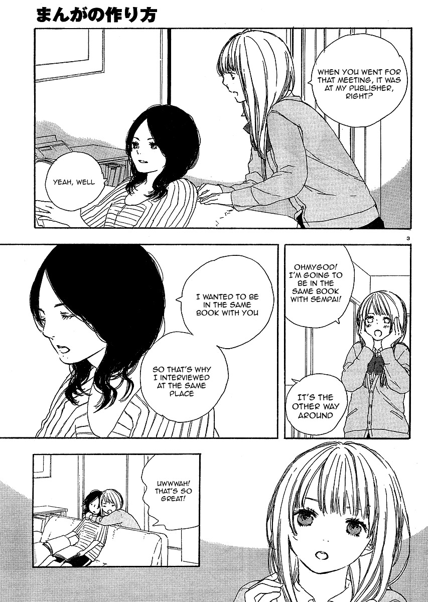 Manga no Tsukurikata Chapter 6 page 3 - Chapter 6