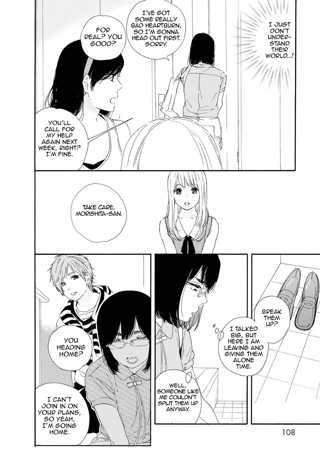 Manga no Tsukurikata Chapter 60 page 12 - Chapter 60