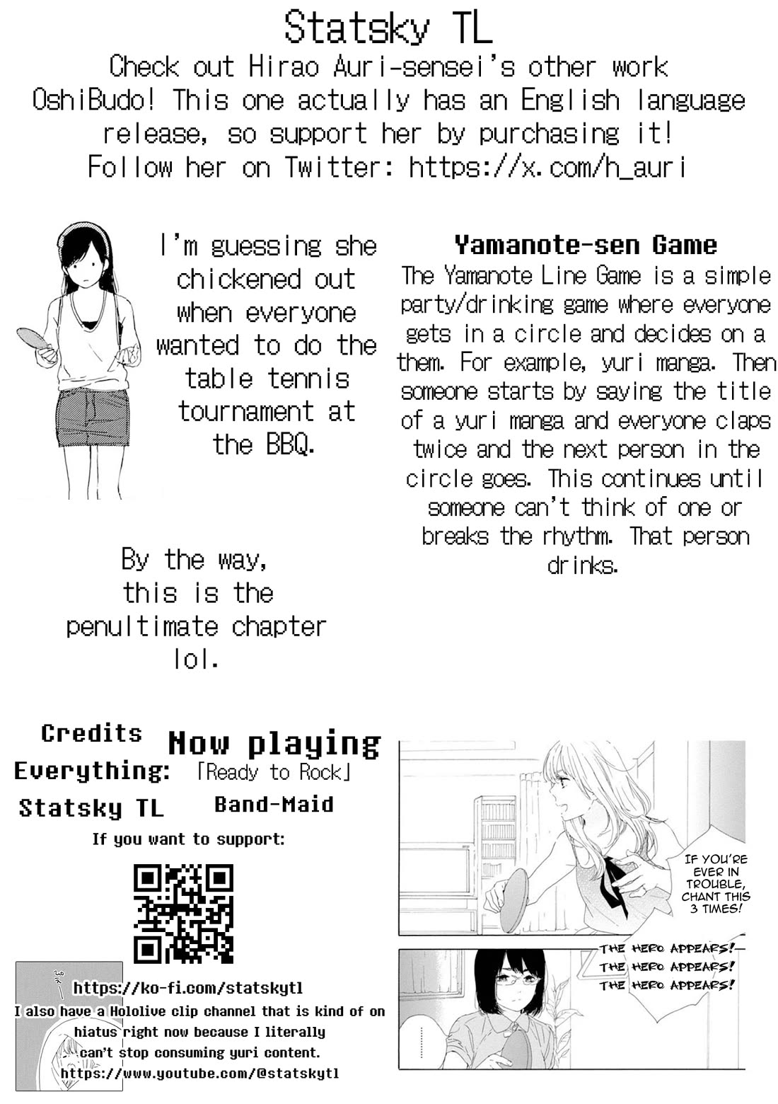 Manga no Tsukurikata Chapter 60 page 18 - Chapter 60