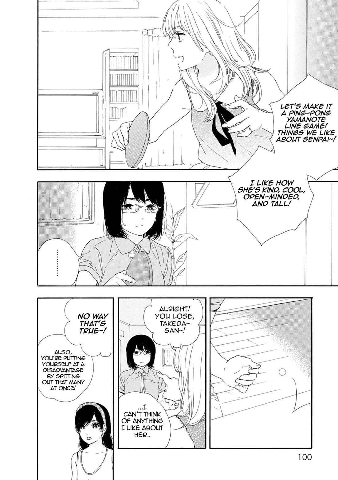 Manga no Tsukurikata Chapter 60 page 4 - Chapter 60