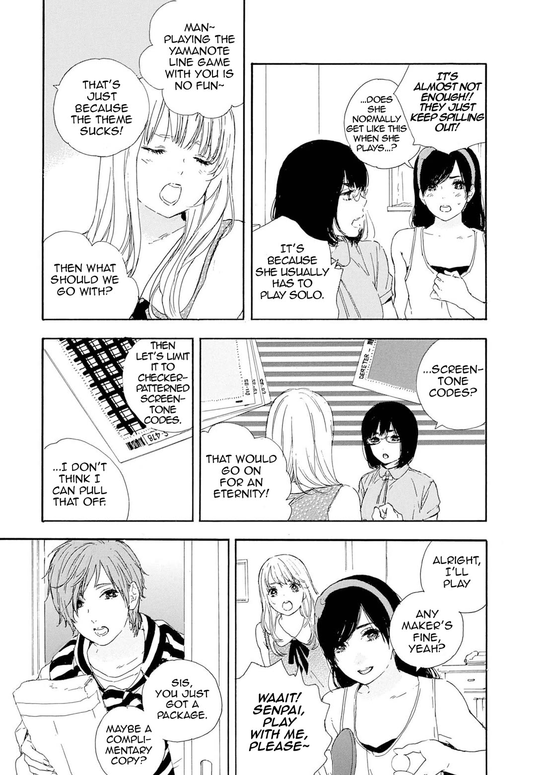 Manga no Tsukurikata Chapter 60 page 5 - Chapter 60