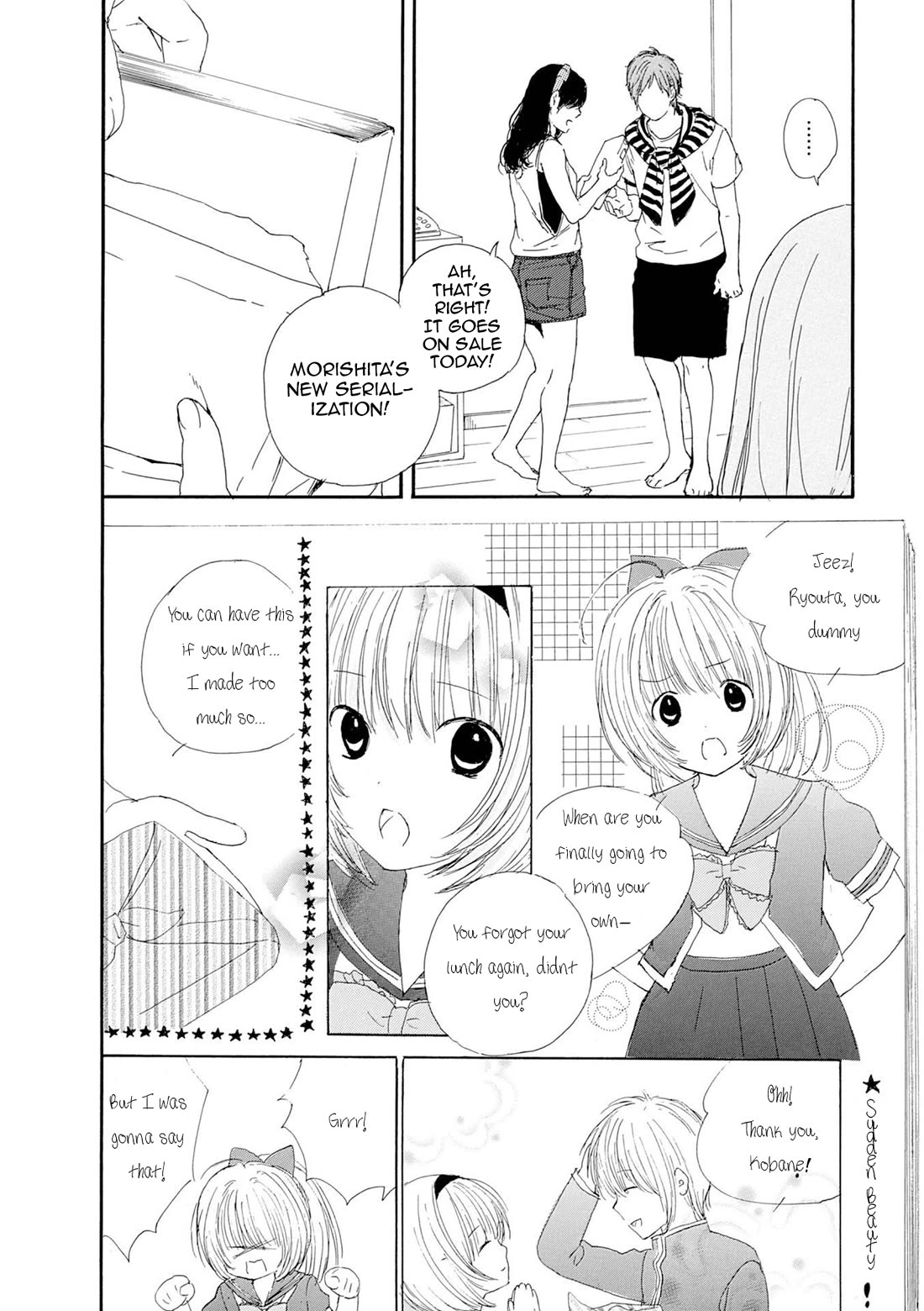 Manga no Tsukurikata Chapter 60 page 6 - Chapter 60