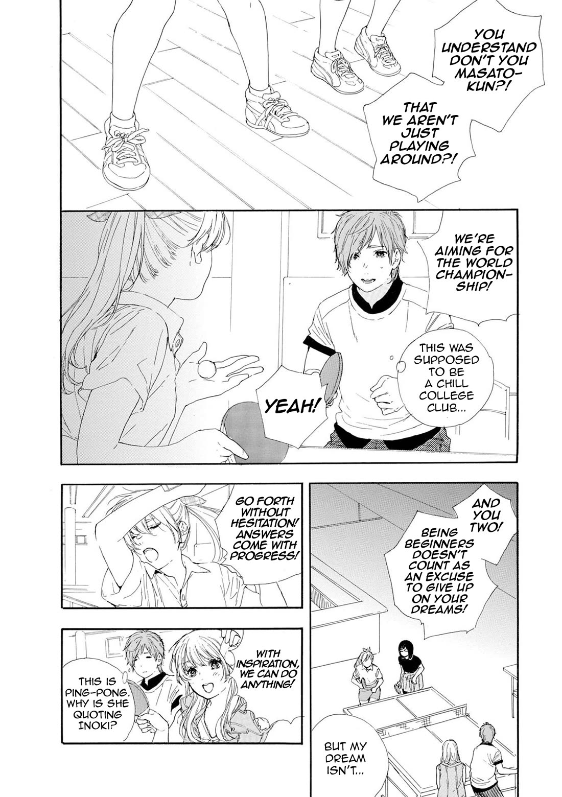 Manga no Tsukurikata Chapter 61 page 12 - Chapter 61 [END]