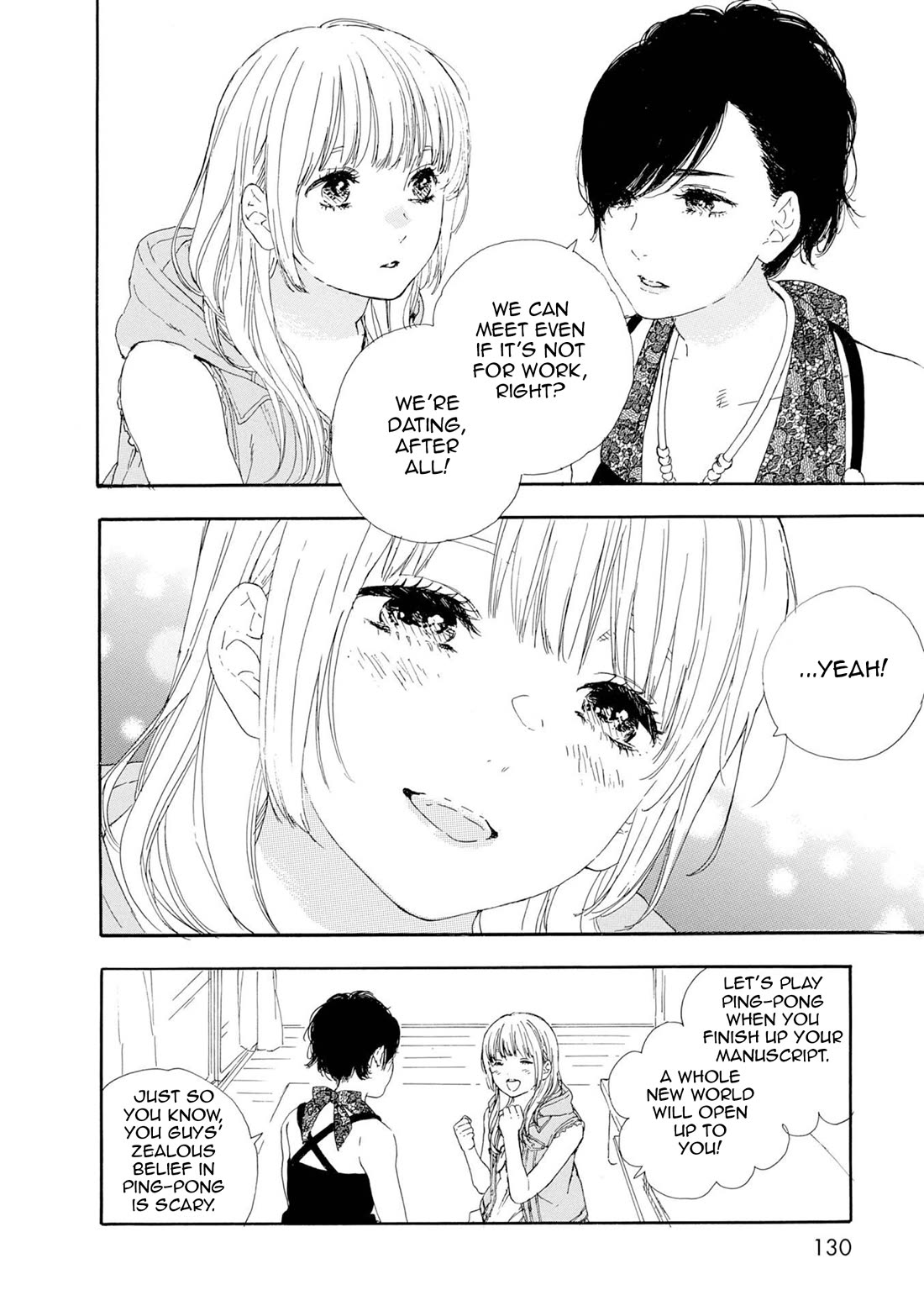 Manga no Tsukurikata Chapter 61 page 16 - Chapter 61 [END]