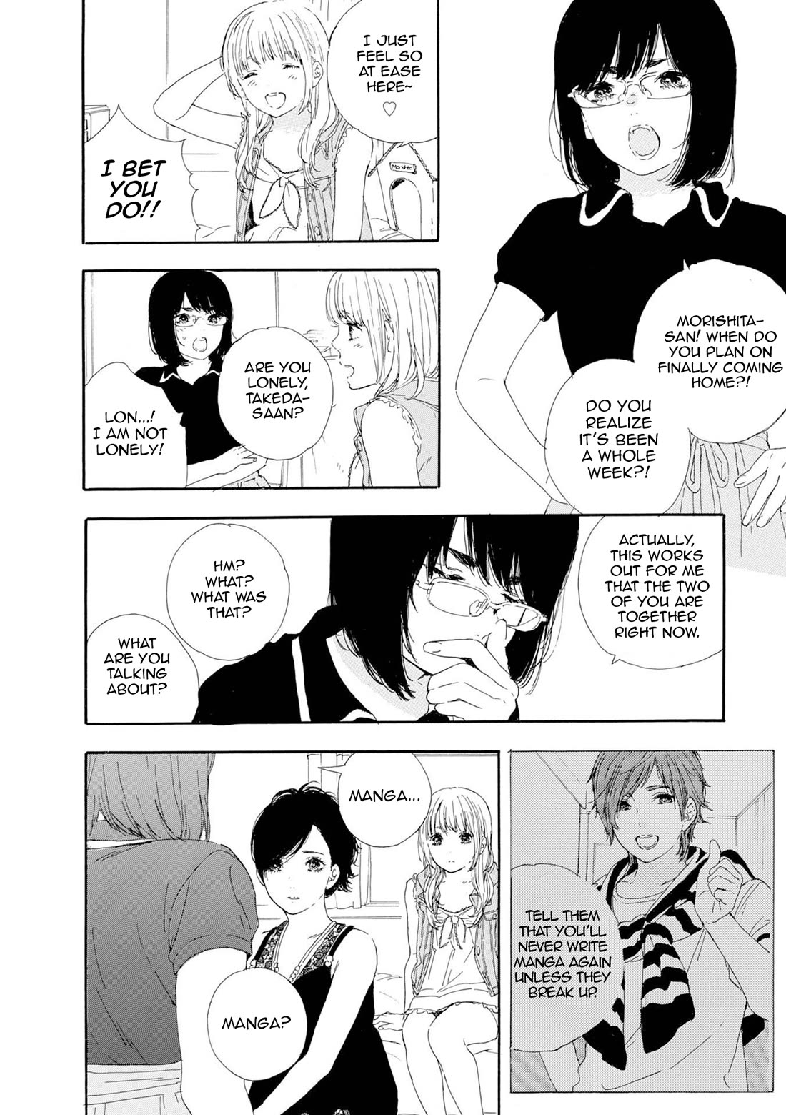 Manga no Tsukurikata Chapter 61 page 2 - Chapter 61 [END]