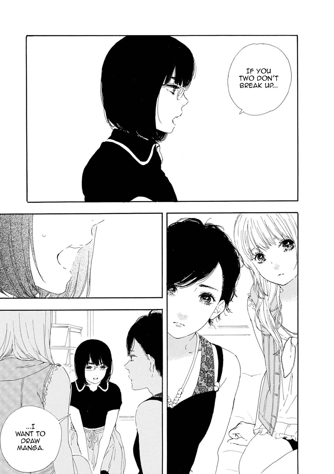Manga no Tsukurikata Chapter 61 page 3 - Chapter 61 [END]