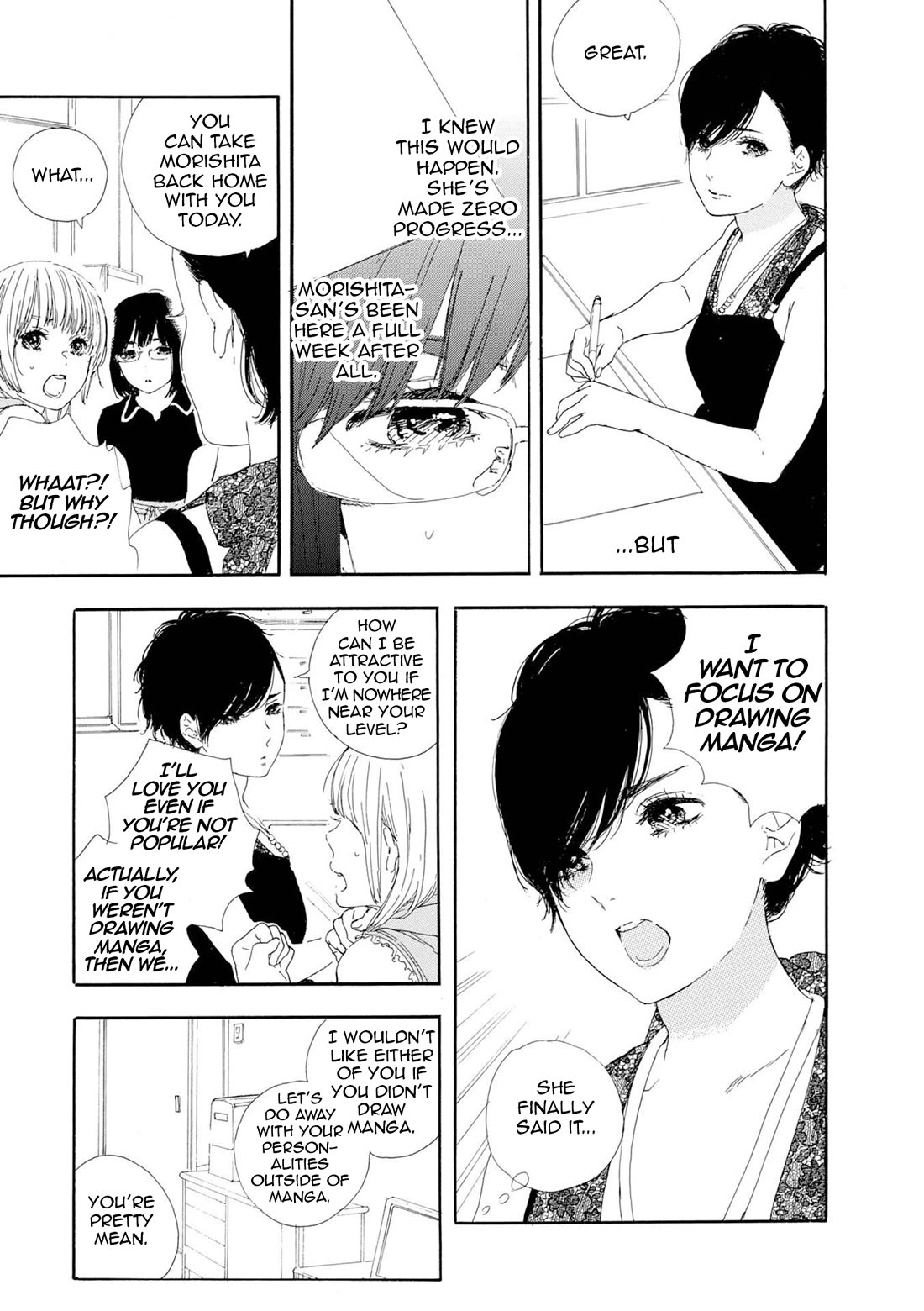Manga no Tsukurikata Chapter 61 page 5 - Chapter 61 [END]