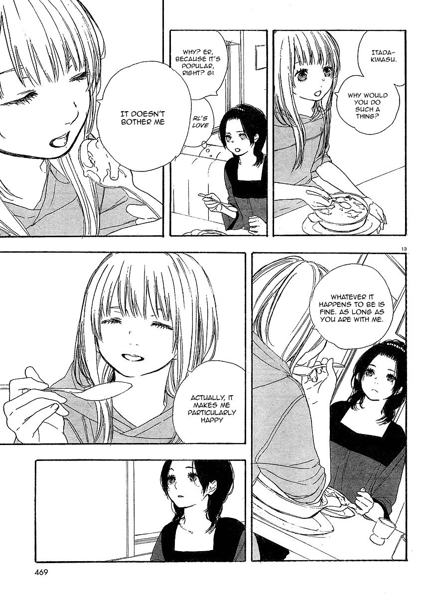 Manga no Tsukurikata Chapter 7 page 13 - Chapter 7