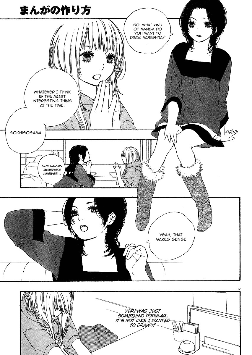Manga no Tsukurikata Chapter 7 page 17 - Chapter 7