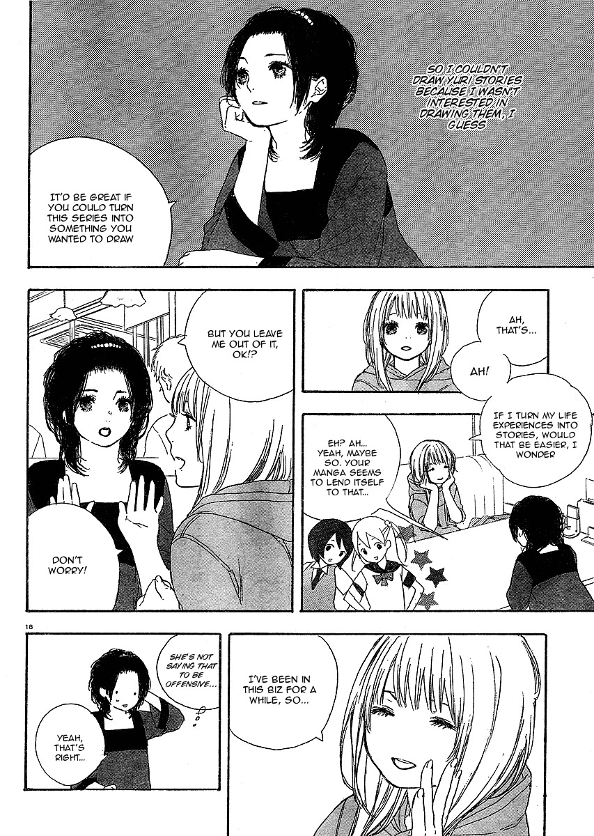 Manga no Tsukurikata Chapter 7 page 18 - Chapter 7
