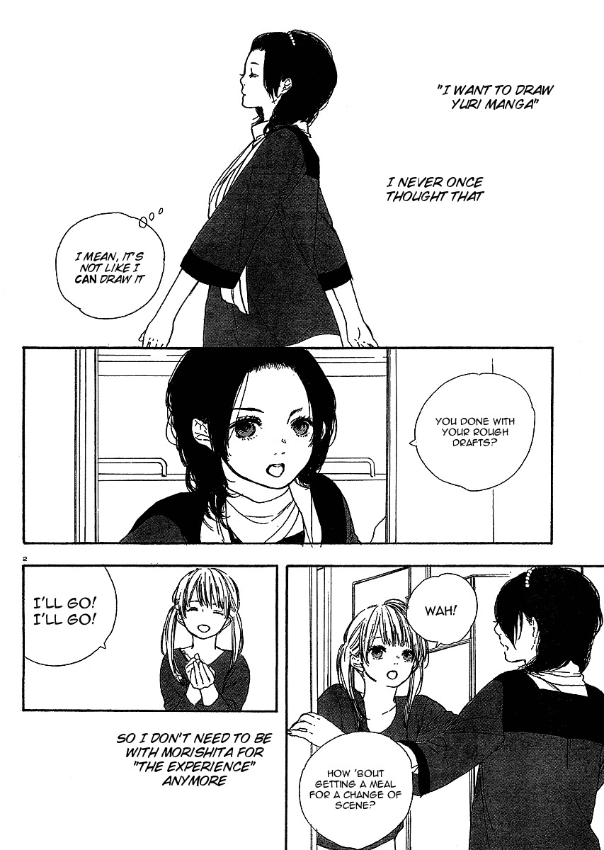 Manga no Tsukurikata Chapter 7 page 2 - Chapter 7