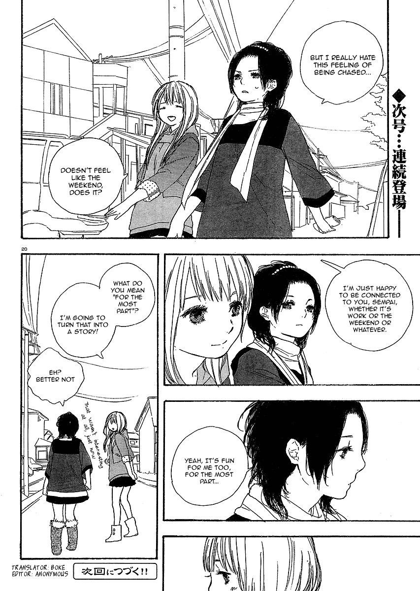 Manga no Tsukurikata Chapter 7 page 20 - Chapter 7