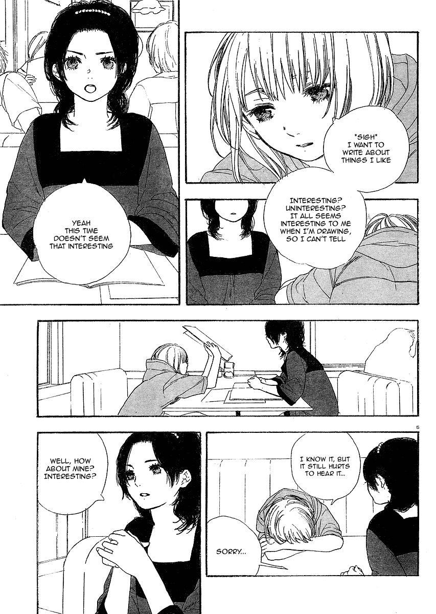 Manga no Tsukurikata Chapter 7 page 5 - Chapter 7