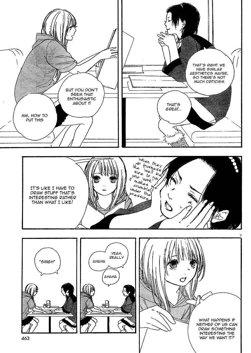 Manga no Tsukurikata Chapter 7 page 7 - Chapter 7