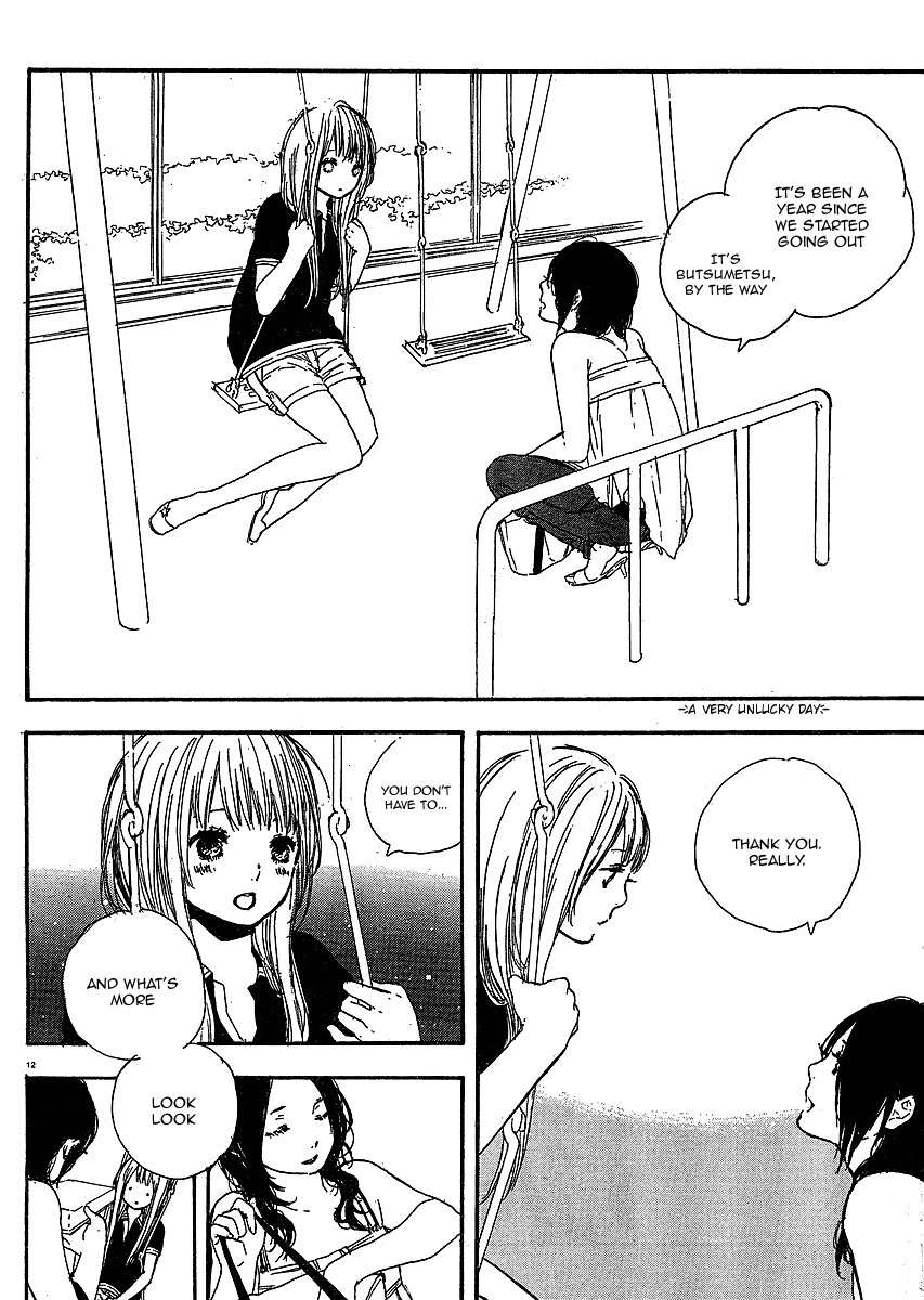 Manga no Tsukurikata Chapter 8 page 12 - Chapter 8