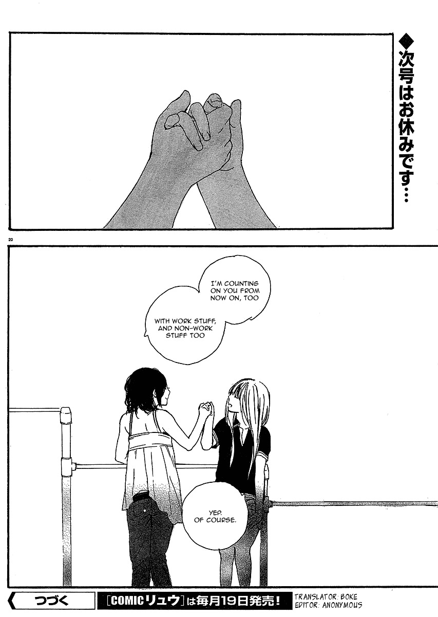 Manga no Tsukurikata Chapter 8 page 20 - Chapter 8
