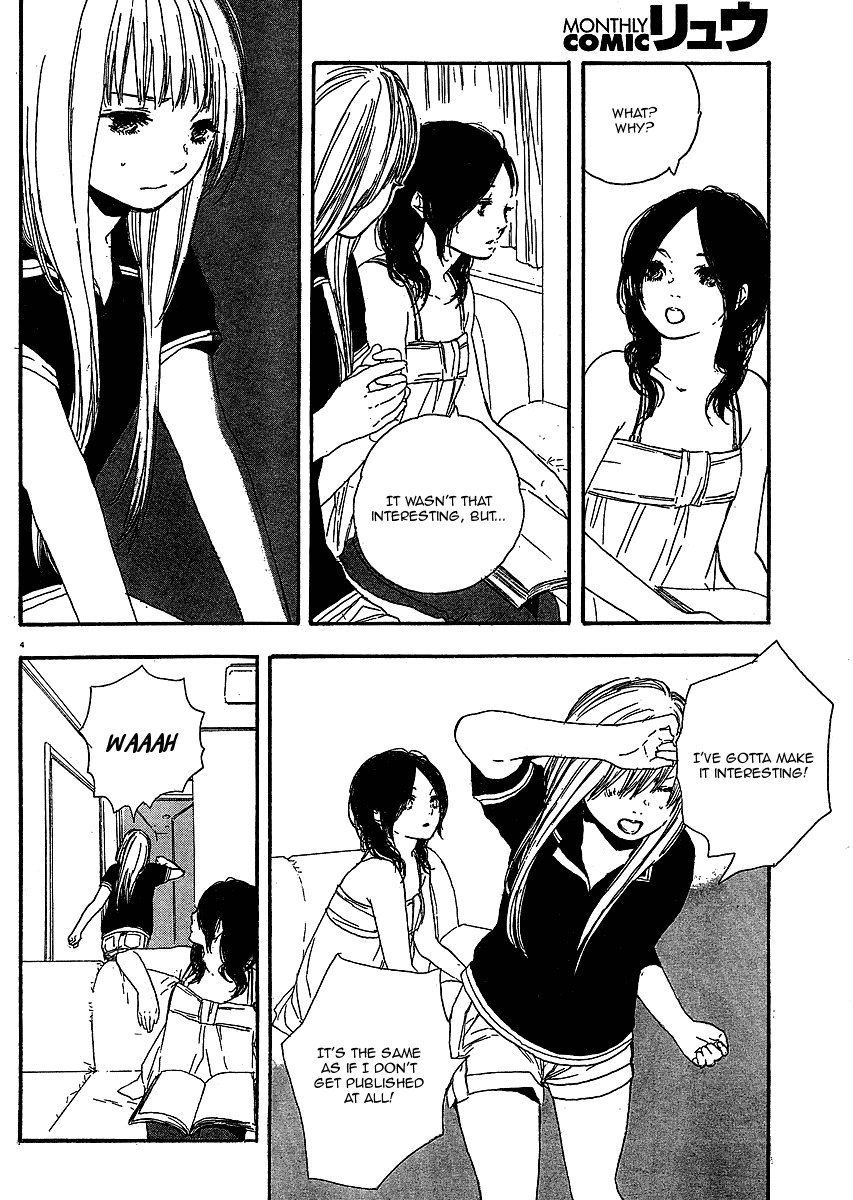 Manga no Tsukurikata Chapter 8 page 4 - Chapter 8