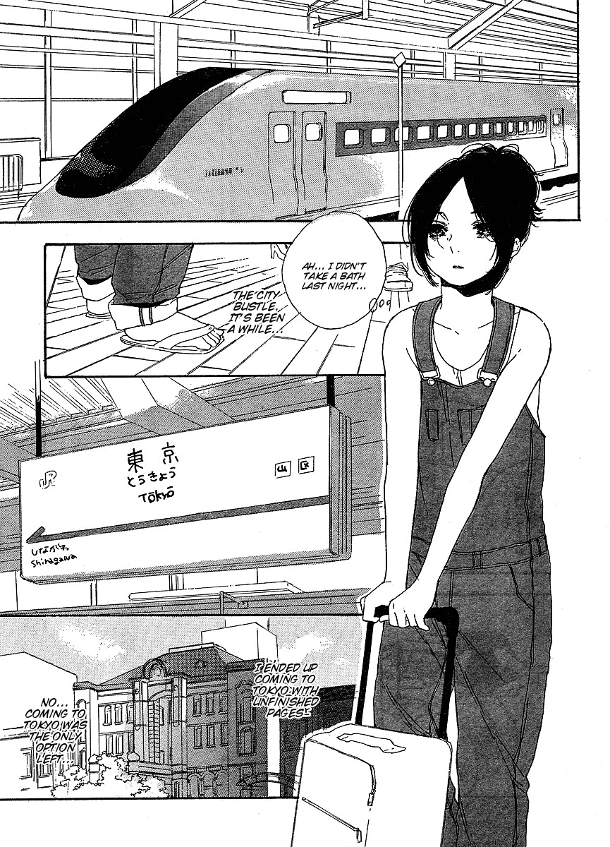 Manga no Tsukurikata Chapter 9 page 12 - Chapter 9