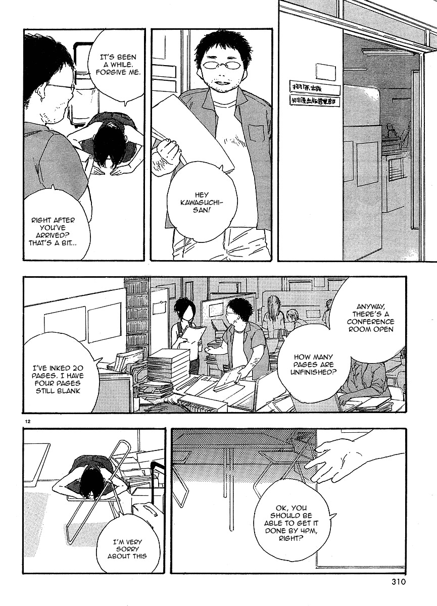 Manga no Tsukurikata Chapter 9 page 13 - Chapter 9