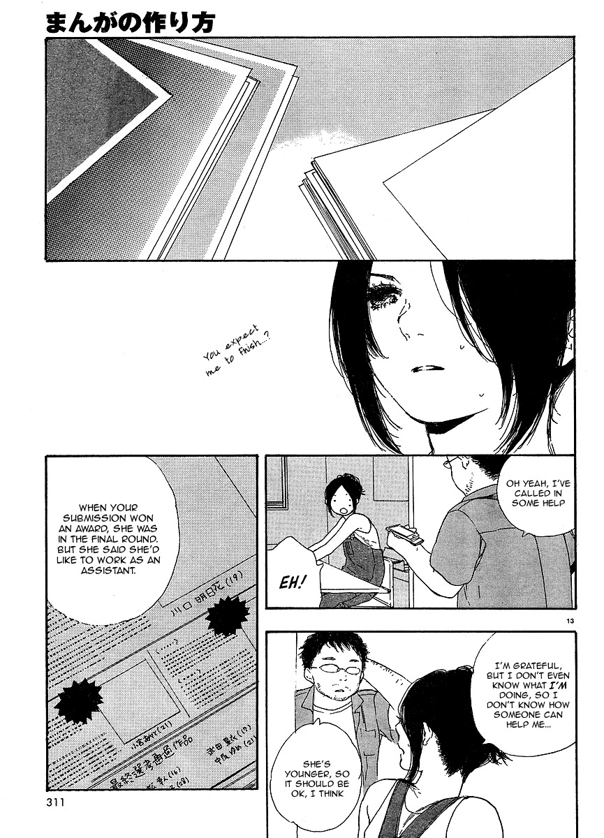 Manga no Tsukurikata Chapter 9 page 14 - Chapter 9