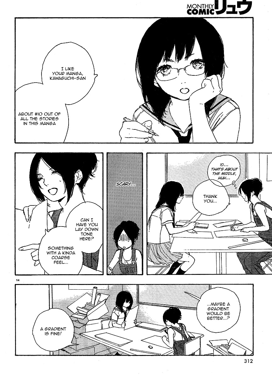 Manga no Tsukurikata Chapter 9 page 15 - Chapter 9