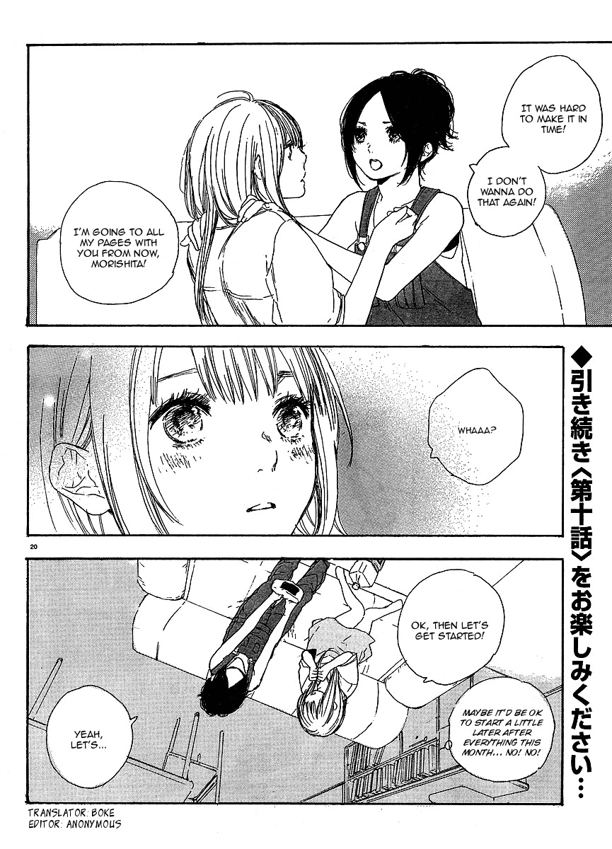 Manga no Tsukurikata Chapter 9 page 21 - Chapter 9