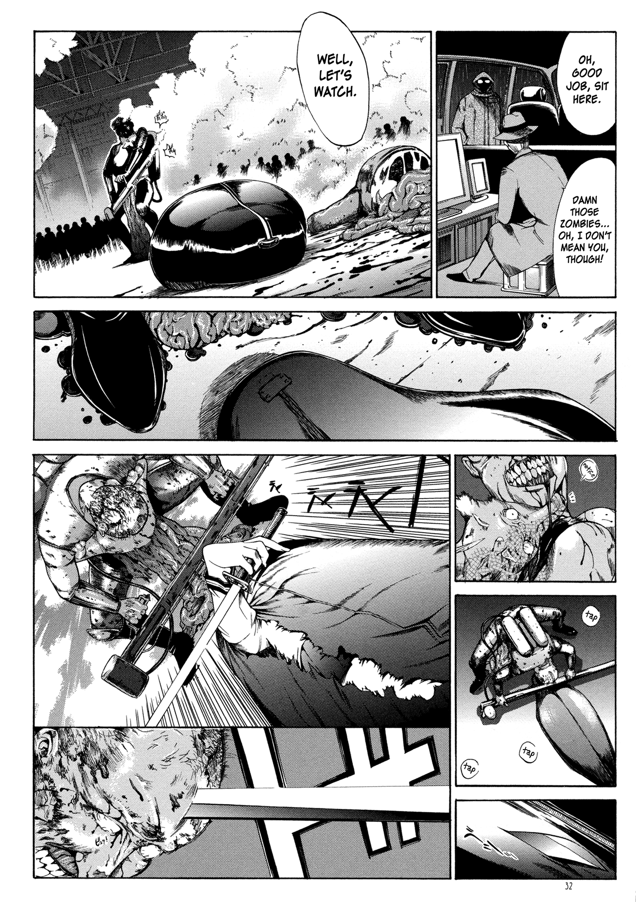 Manga of the Dead Chapter 2.2 page 12 - Chapter 2 v2 : Dead and Fail to Die by Hitoshi Kino