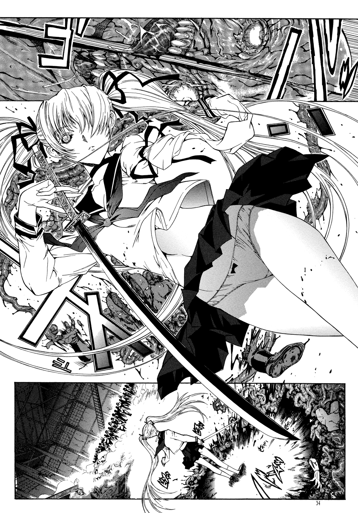 Manga of the Dead Chapter 2.2 page 14 - Chapter 2 v2 : Dead and Fail to Die by Hitoshi Kino