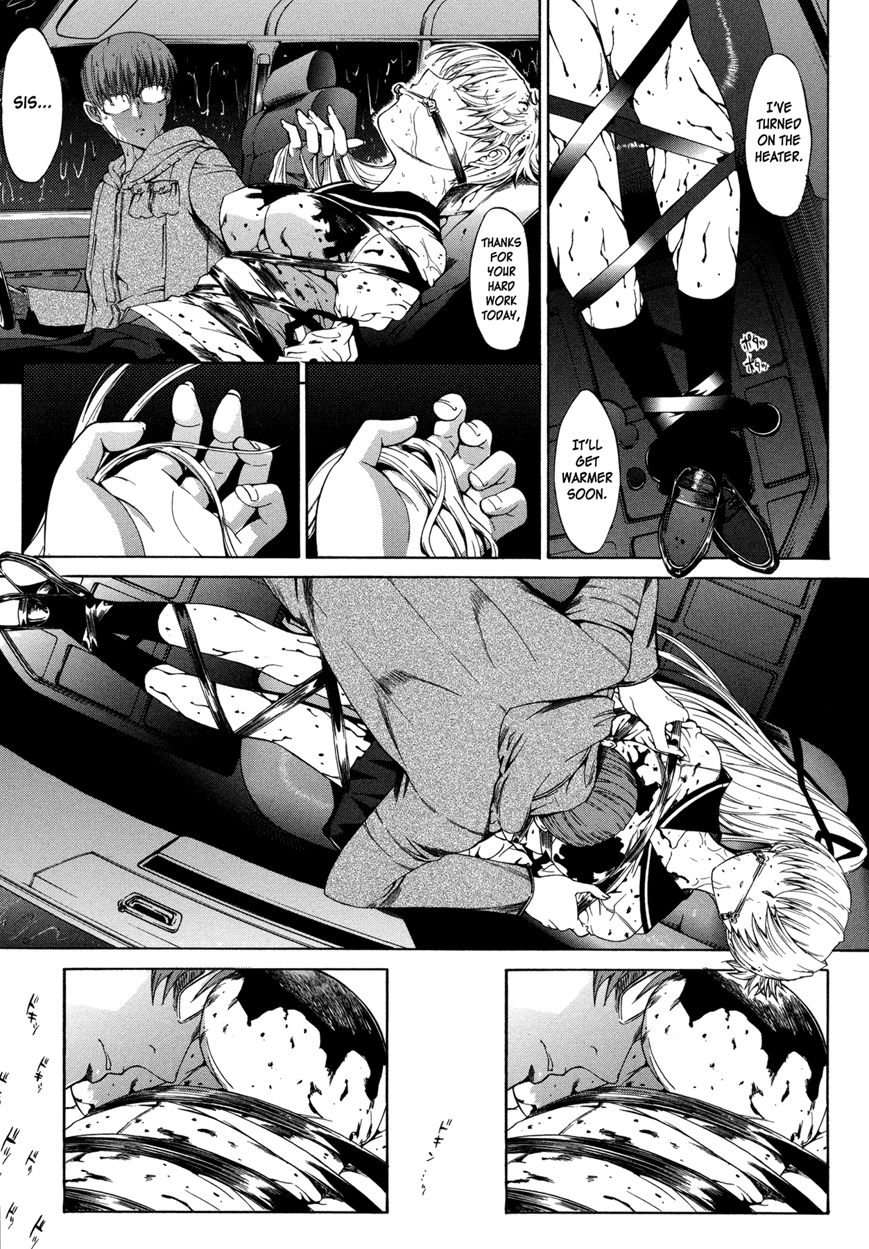 Manga of the Dead Chapter 2.2 page 31 - Chapter 2 v2 : Dead and Fail to Die by Hitoshi Kino