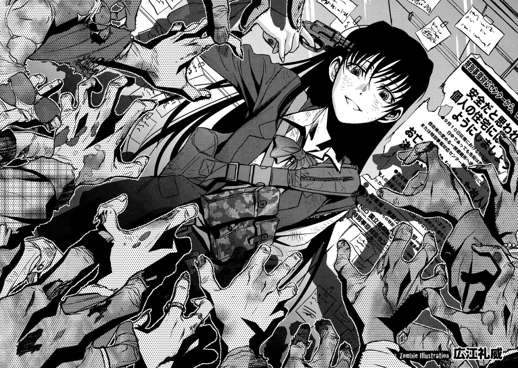 Manga of the Dead Chapter 2.2 page 34 - Chapter 2 v2 : Dead and Fail to Die by Hitoshi Kino