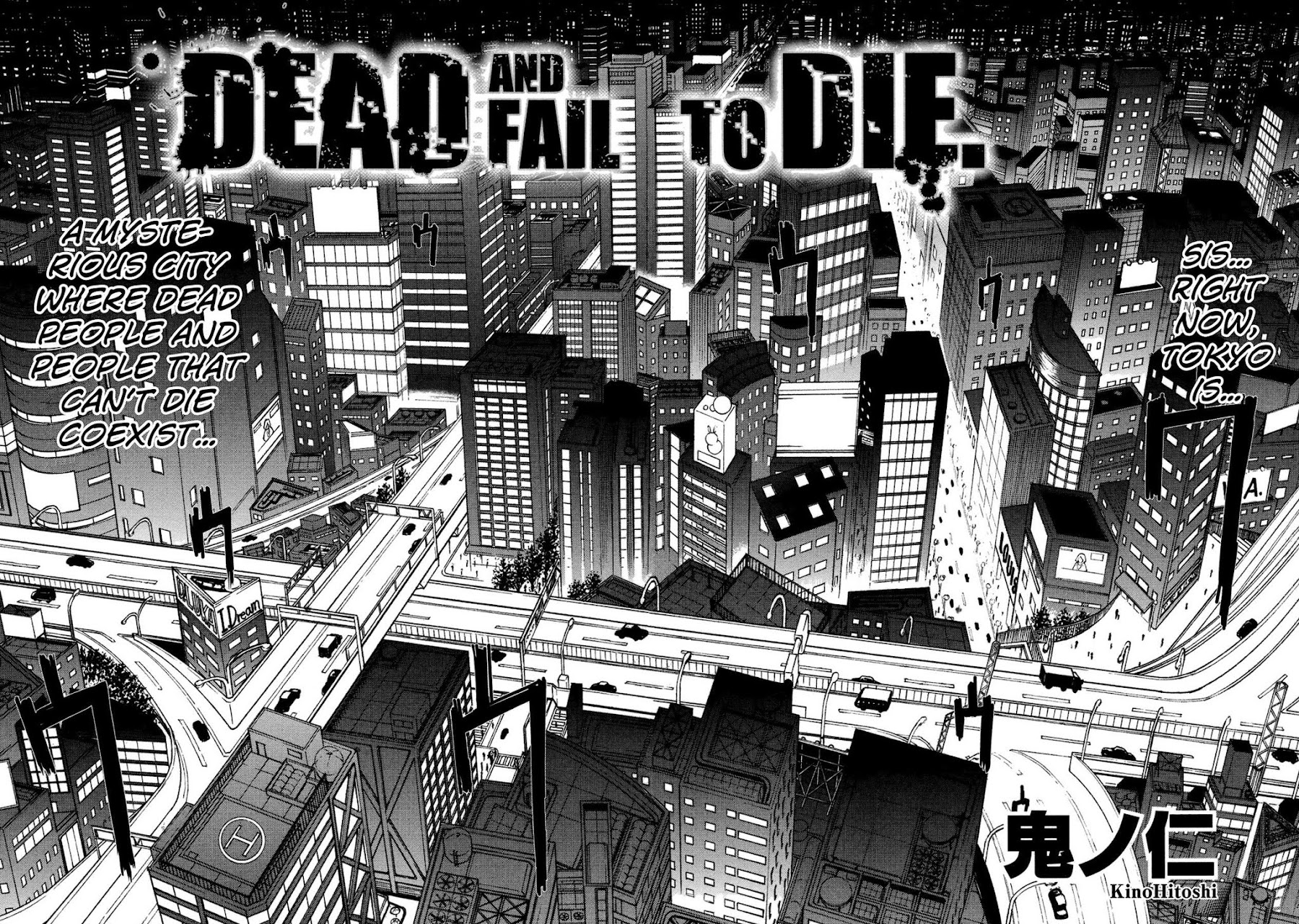 Manga of the Dead Chapter 2.2 page 5 - Chapter 2 v2 : Dead and Fail to Die by Hitoshi Kino
