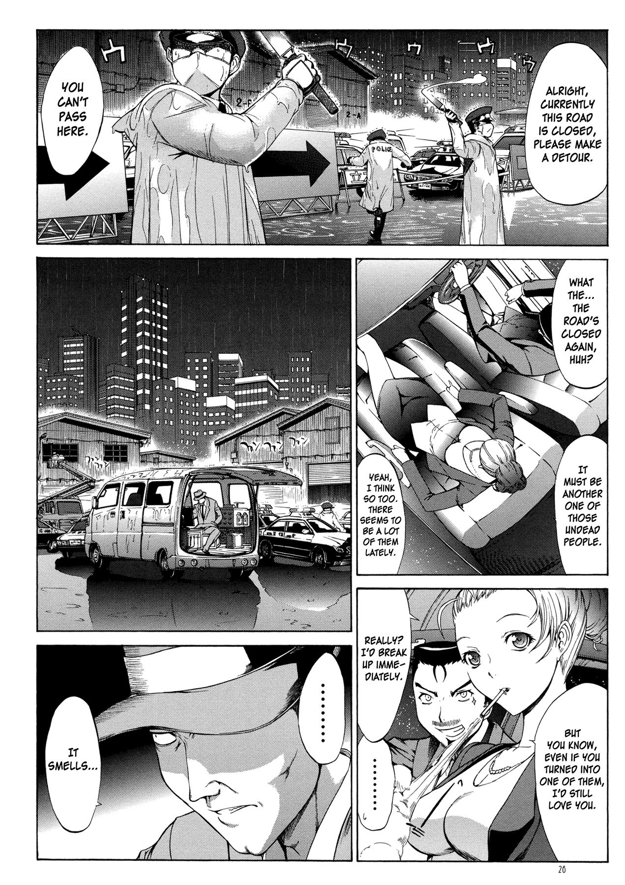 Manga of the Dead Chapter 2.2 page 6 - Chapter 2 v2 : Dead and Fail to Die by Hitoshi Kino